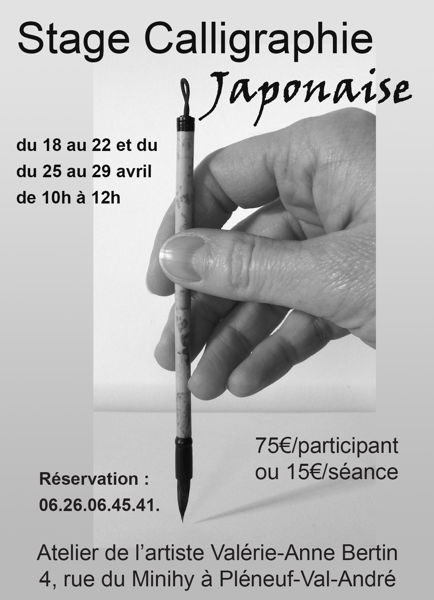 Stage calligraphie japonaise