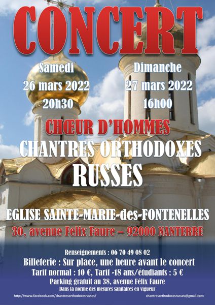 Concert de Chants Orthodoxes Russes