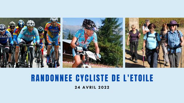 Randonnée de l'Etoile (Route / VTT / Randonnée pédestre)