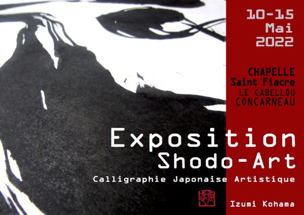Exposition Shodo-Art Calligraphie Japonaise artistique
