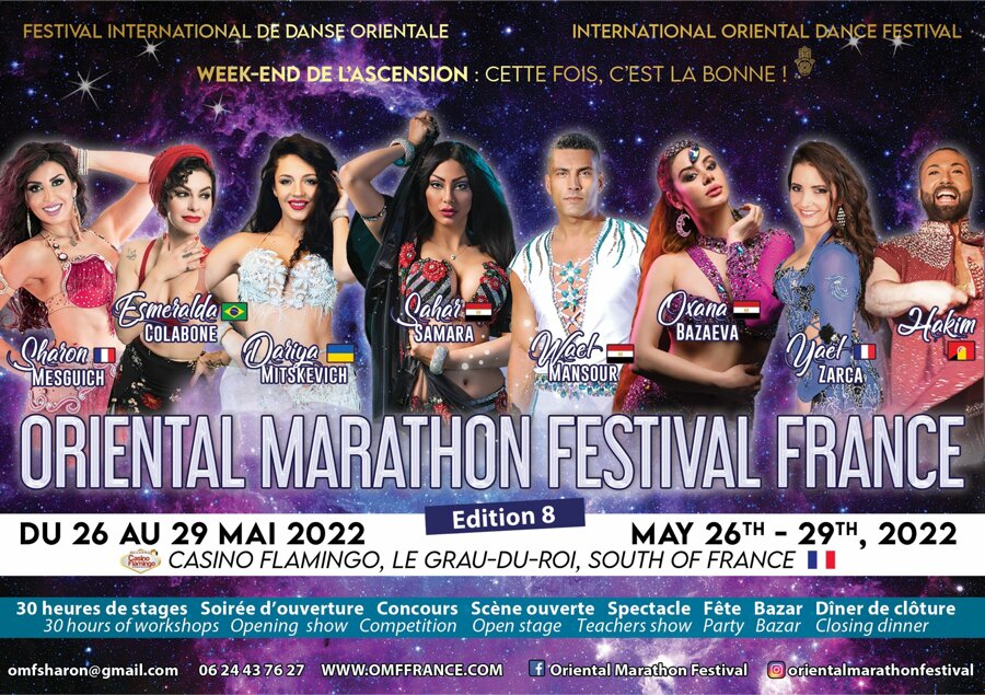 Oriental Marathon Festival