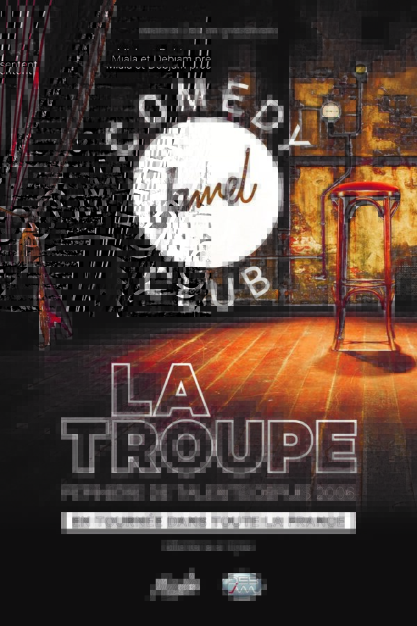 La troupe du Jamel Comedy Club