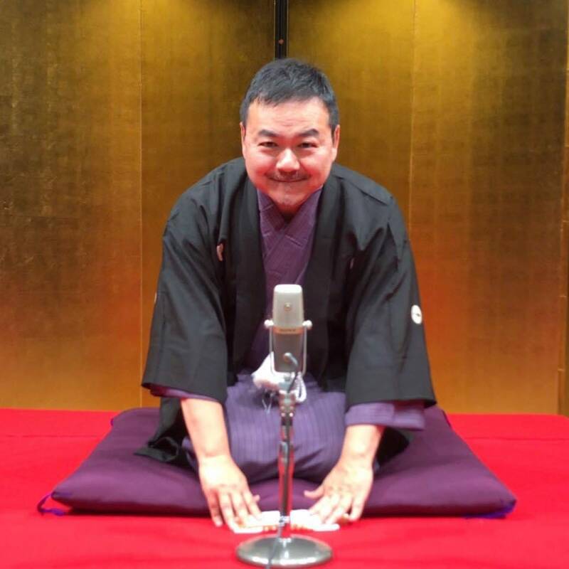 Rakugo: histoires d'en rire