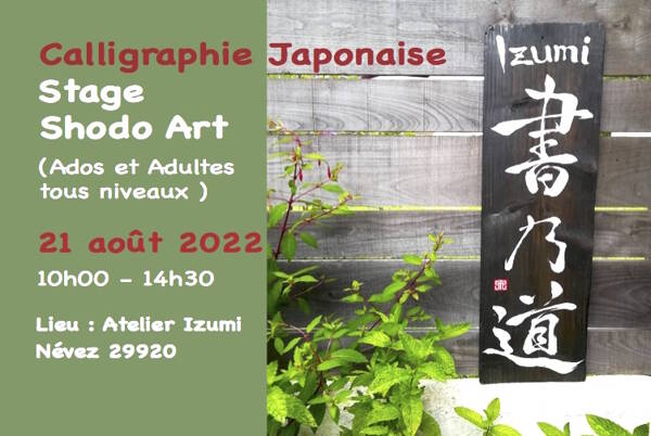 Stage Calligraphie Japonaise Shodo Art