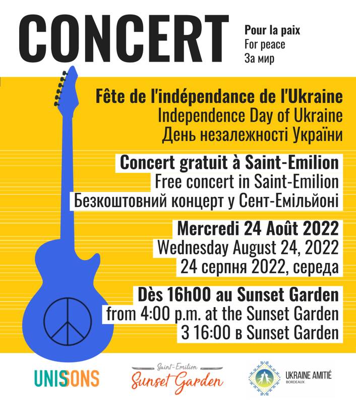 Concert pour la paix / концерт за мир