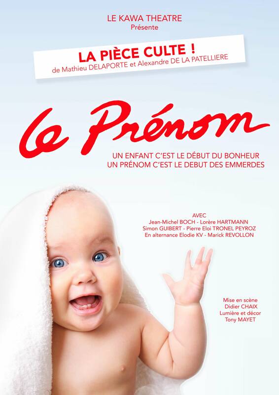 Le Prénom