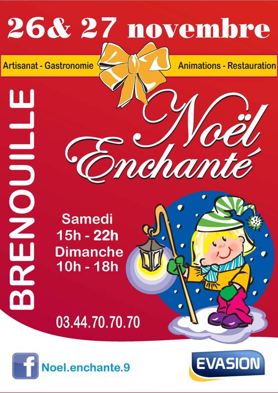 26 ème Noël Enchanté