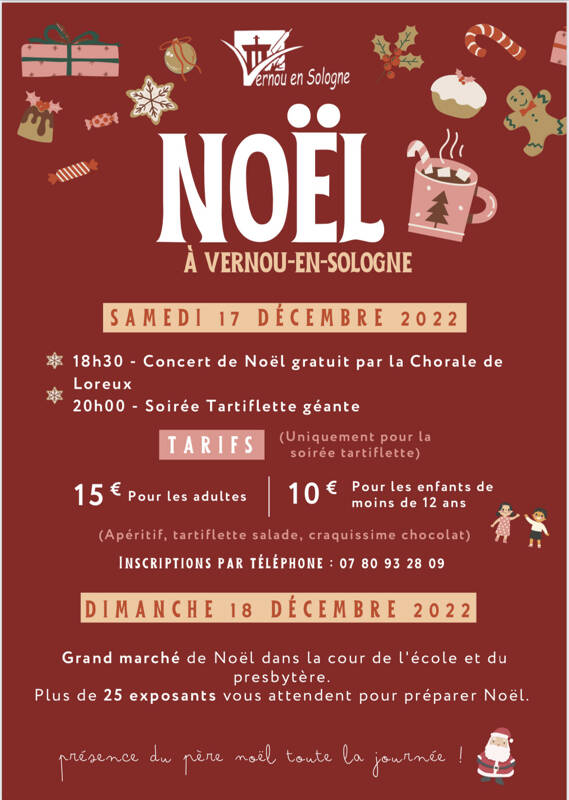 MARCHE DE NOEL - VERNOU-EN-SOLOGNE