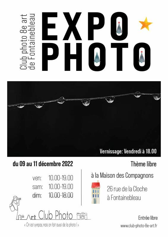 Exposition Photo 