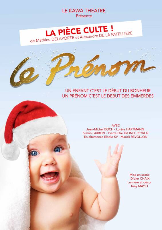 Le Prénom