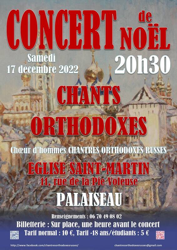Concert de Noël - Chants Orthodoxes