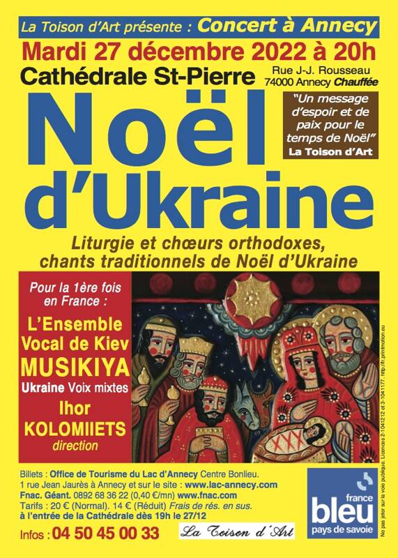 NOEL D'UKRAINE ENSEMBLE VOCAL MUSIKIYA. Kiev