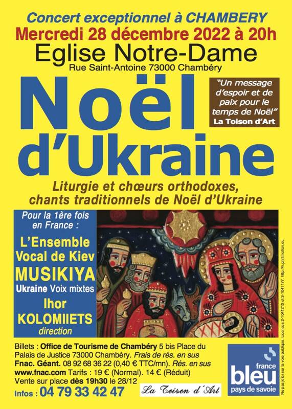 NOEL D'UKRAINE ENSEMBLE VOCAL MUSIKIYA. KIEV