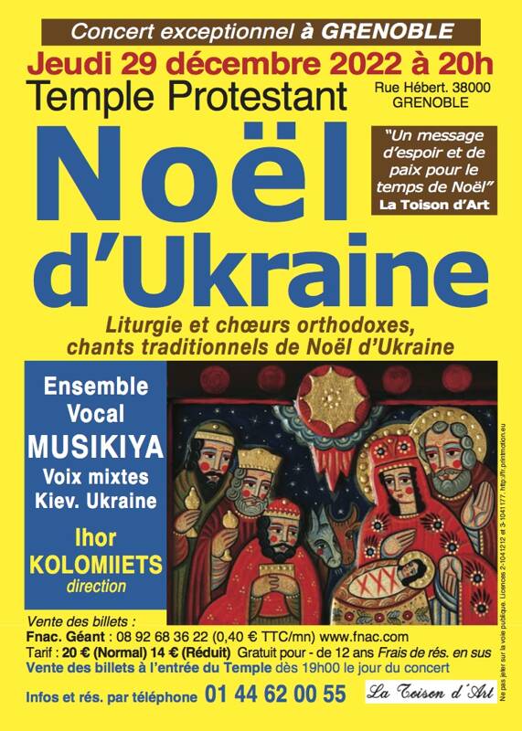 NOEL D'UKRAINE ENSEMBLE VOCAL MUSIKIYA. KIEV