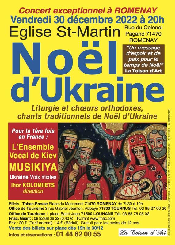 NOEL D'UKRAINE ENSEMBLE VOCAL MUSIKIYA. KIEV