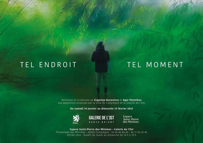 Exposition « Tel endroit, tel moment » par Evgeniya Buravleva et Egor Plotnikov