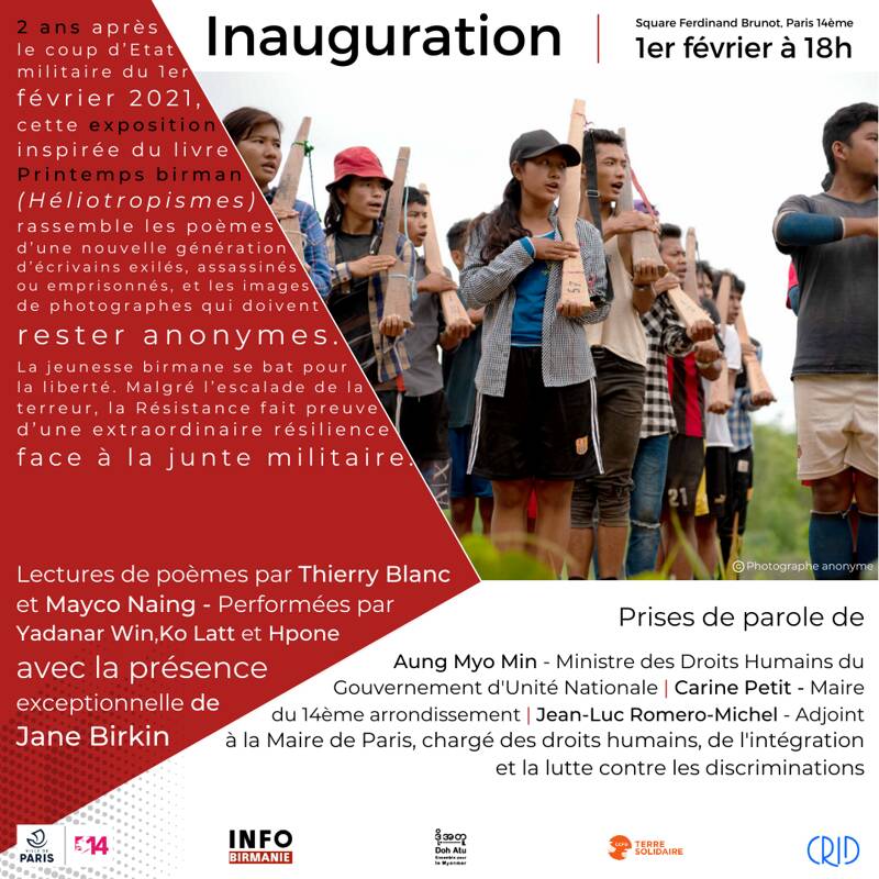 Inauguration exposition :