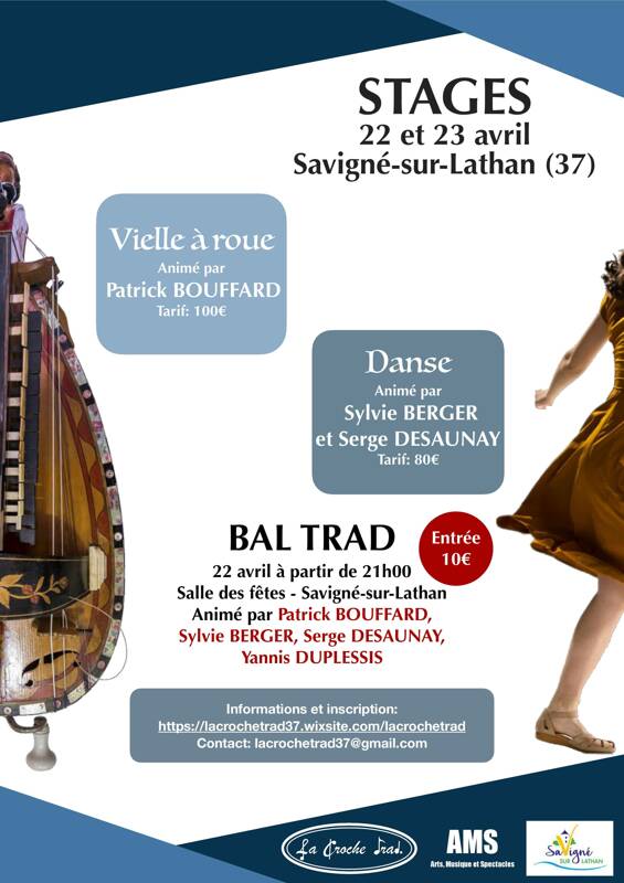 Stages de vielle à roue et de danses traditionnelles