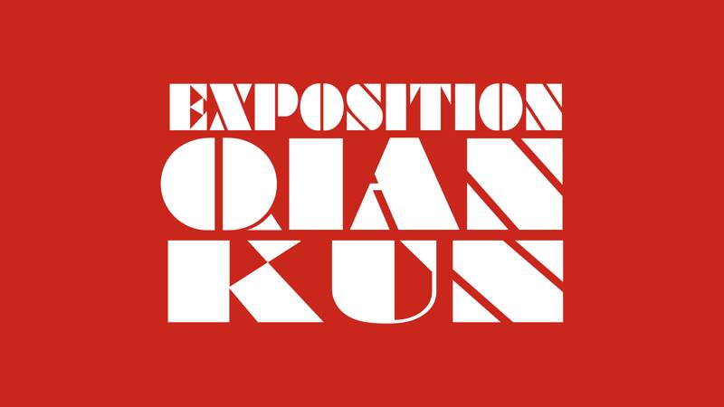 Exposition « QIAN KUN » 2023