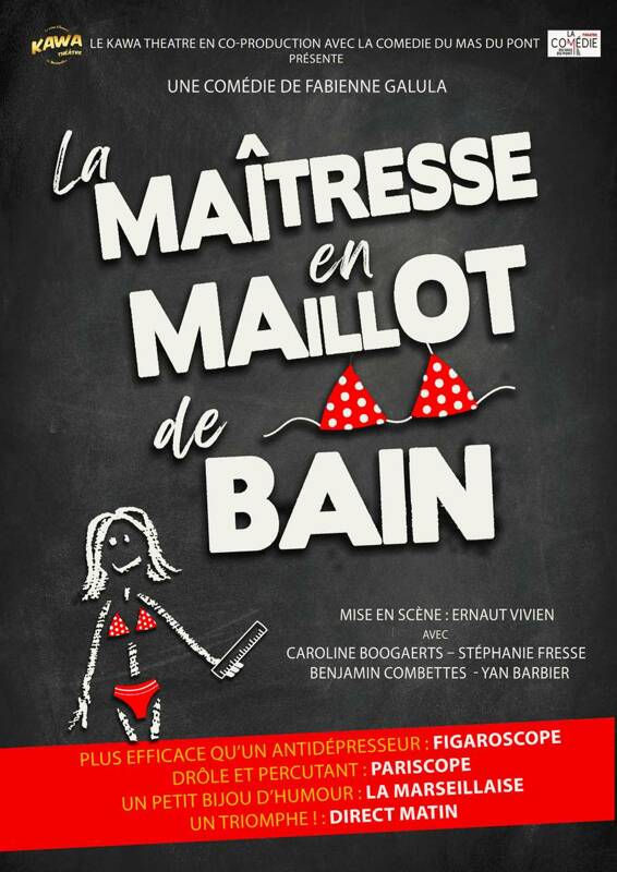 La maitresse en maillot de bain