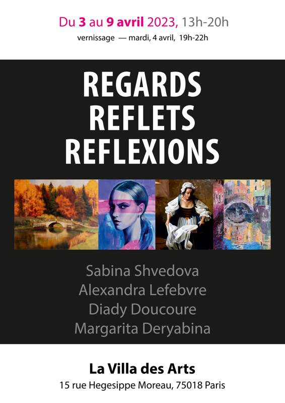 Exposition Regards, reflets, réflexions