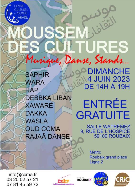 MOUSSEM DES CULTURES