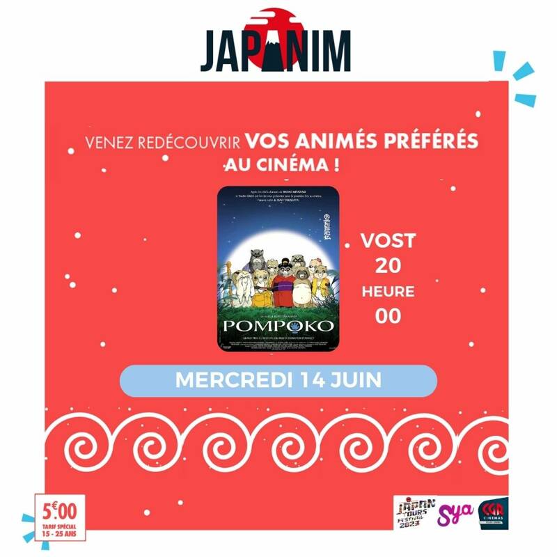 Séance Japanimation : Pompoko