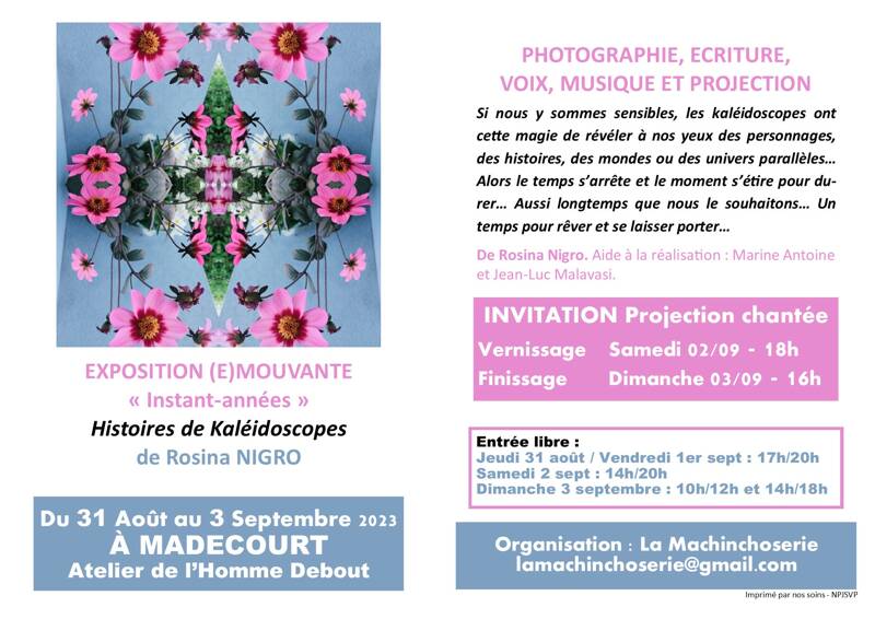 Exposition (E)mouvante 