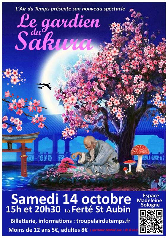 LE GARDIEN DU SAKURA