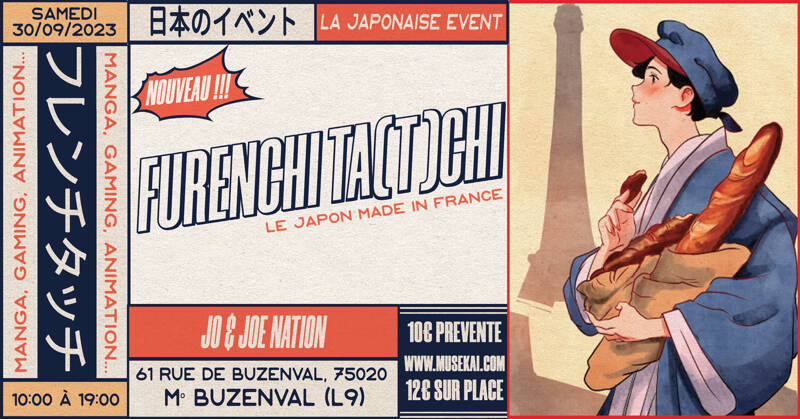 Furenchi Tatchi: Le Japon made in France