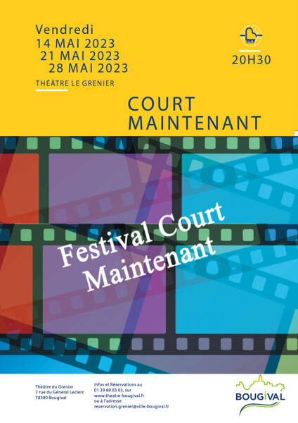 Festival Court Maintenant