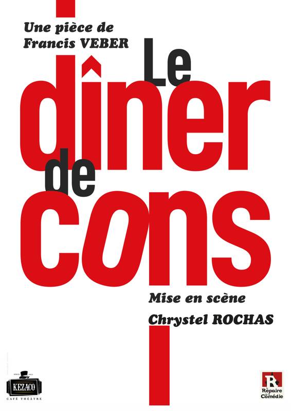 Le Dîner de cons