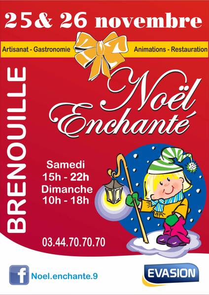 27ème marché de Noël de Brenouille