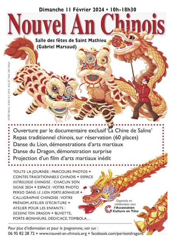 Nouvel an chinois