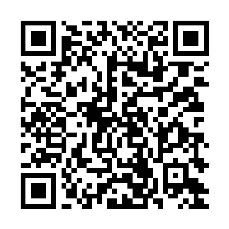 LES CRIEURS DE POESIE