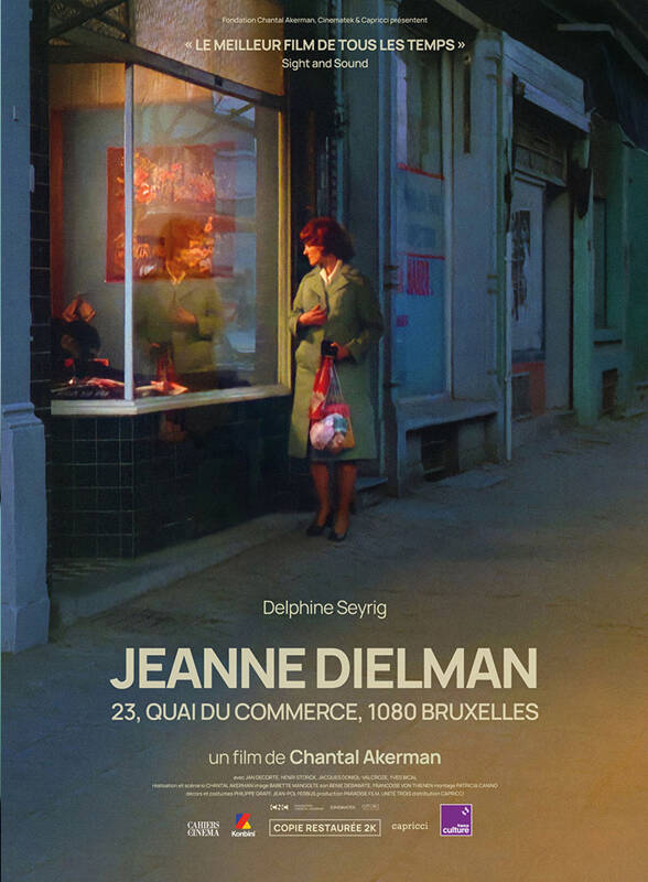 Ciné débat : « Jeanne Dielman, 23, quai du Commerce 1080 Bruxelles »