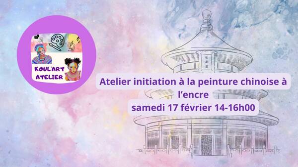 Initiation peinture chinoise à l'encre