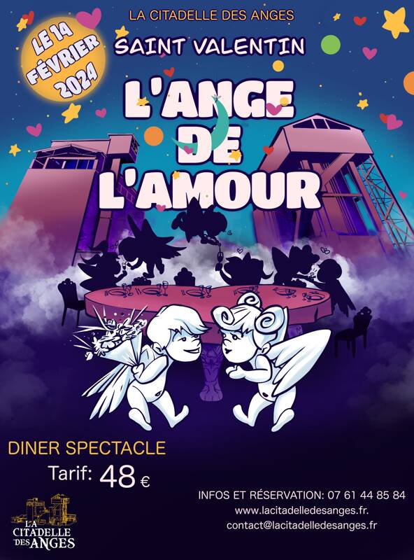 L'Ange de l'Amour