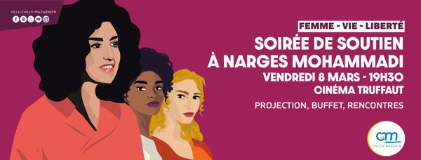 Soirée de soutien à Narges Mohammadi 