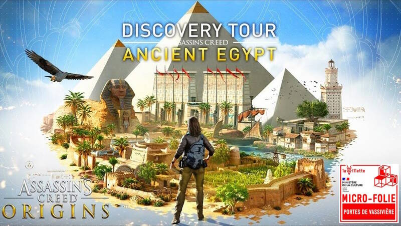 Visite virtuelle de l'ancienne Egypte