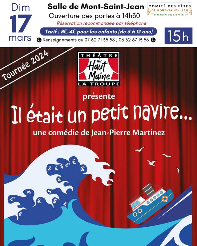 Théâtre du Haut-Maine - 