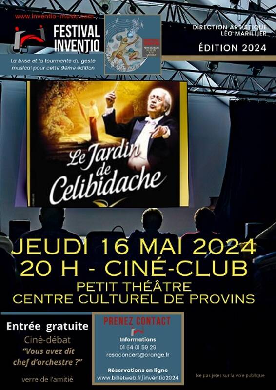 Festival INVENTIO : Ciné-club : 