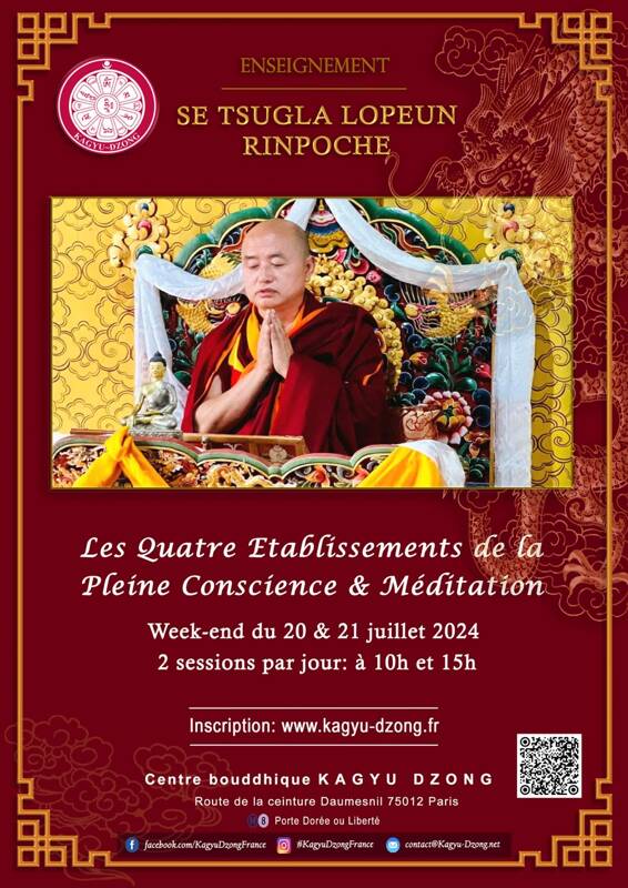 Conférence sur les 4 pleines consciences