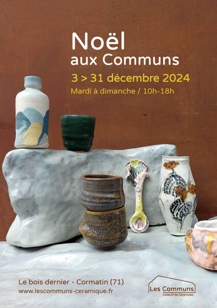 Noël aux Communs 2024