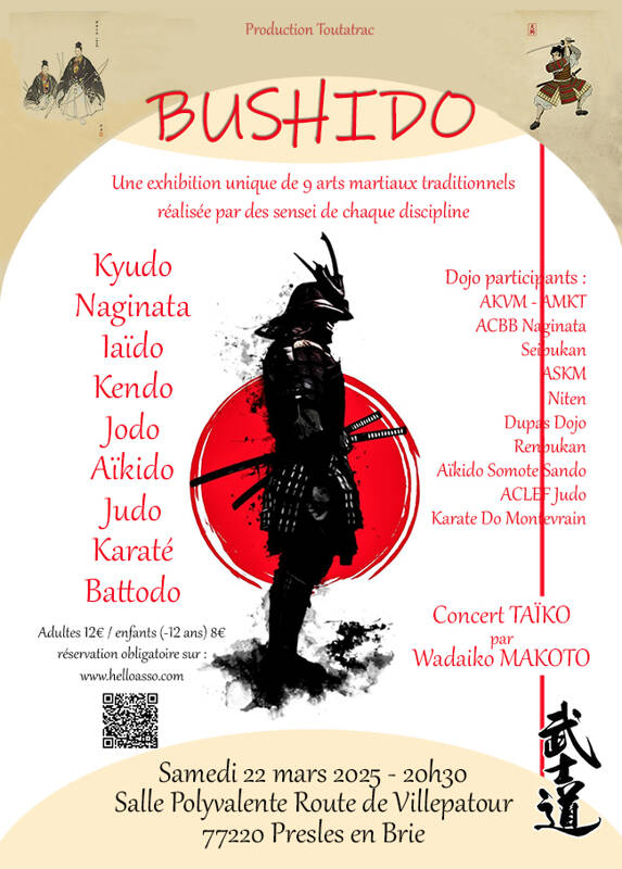 BUSHIDO