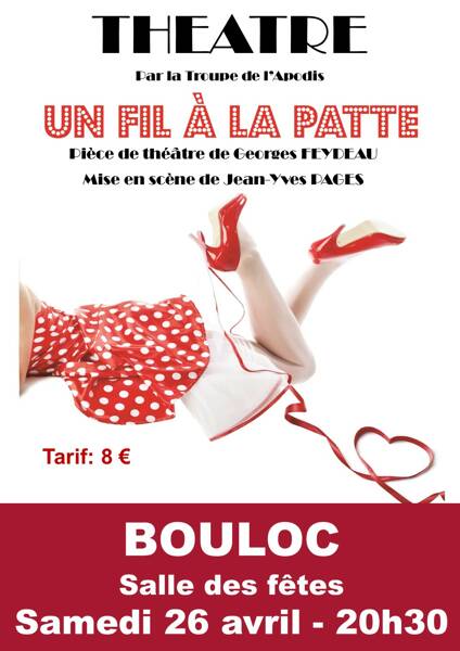 Un fil à la patte