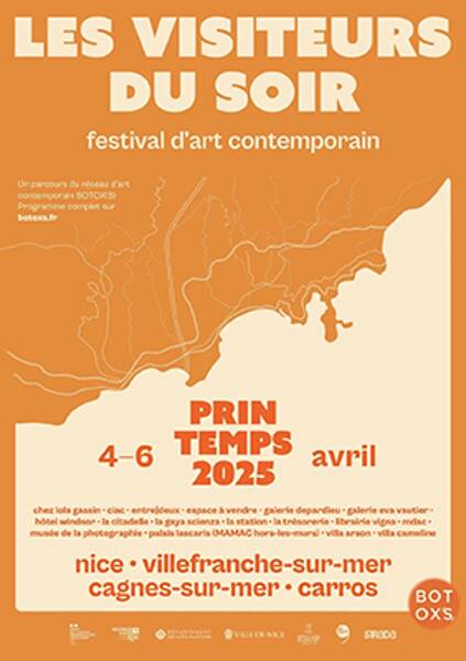 Les visiteurs du soir