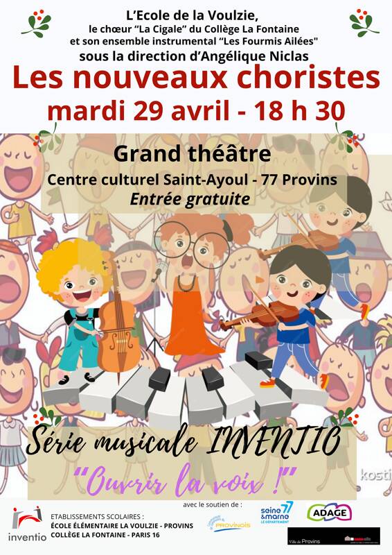 Spectacle 