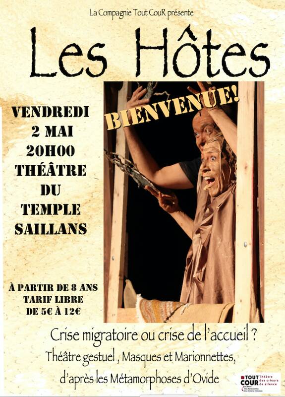 les hôtes