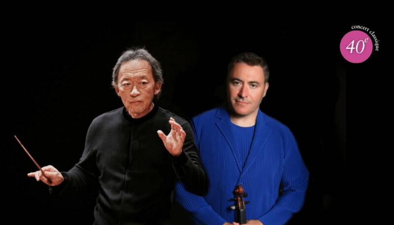 Tokyo Philharmonic Orchestra